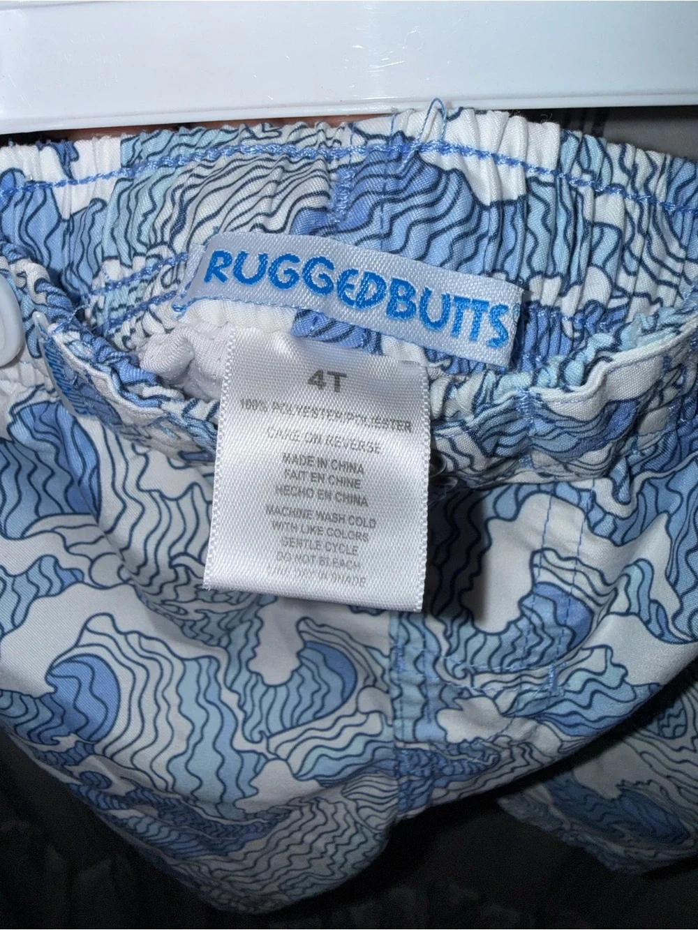 Kids Blue Wave-Print Swim Trunks - Elastic Waist